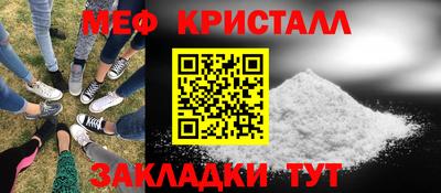 амф Владимир