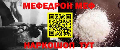 прущий лед Владивосток