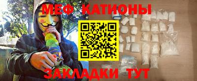 прущие грибы Брянск