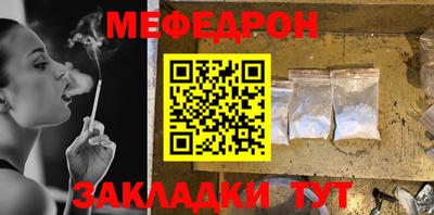 амф Владимир
