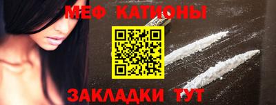 прущий лед Владивосток