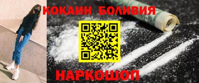дистиллят марихуана Вязьма