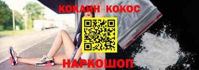 бошки Владикавказ