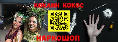прущий лед Владивосток
