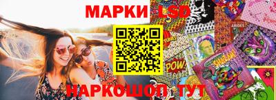 бошки Владикавказ