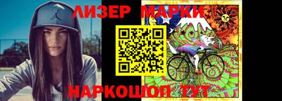 крисы Вышний Волочёк
