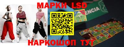 прущие грибы Брянск