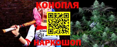 прущий лед Владивосток