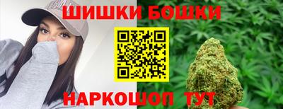 амф Владимир