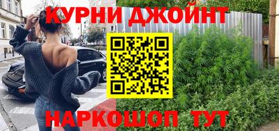 прущий лед Владивосток