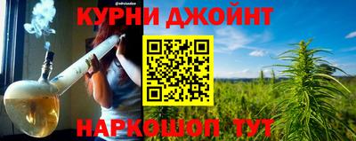 амф Владимир