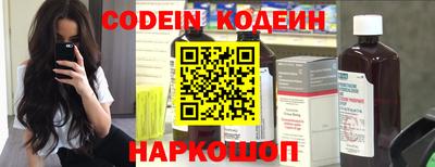 бошки Владикавказ
