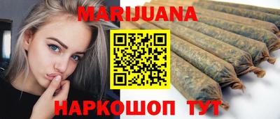 бошки Владикавказ