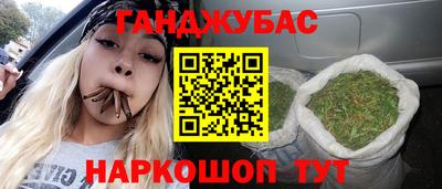прущий лед Владивосток