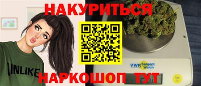 бошки Владикавказ