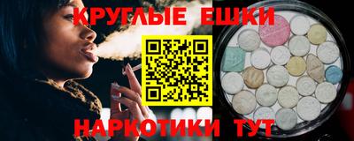 амф Владимир