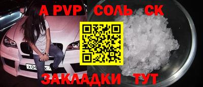 амф Владимир