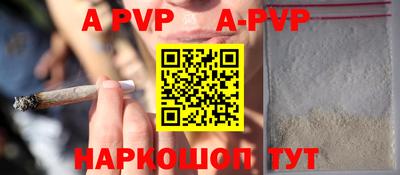 амф Владимир
