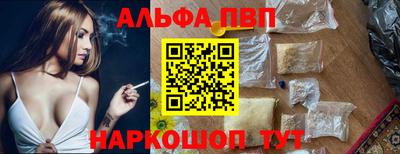 прущий лед Владивосток