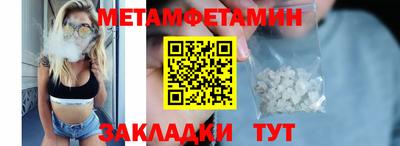 амф Владимир
