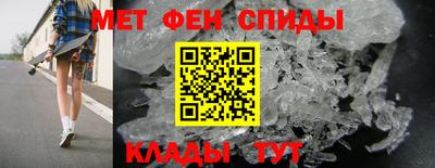 таблы Боровичи