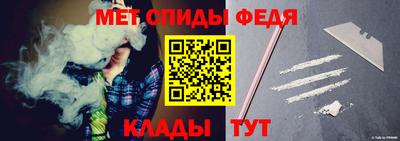 амф Владимир