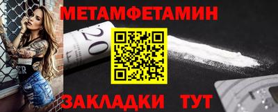 бошки Владикавказ