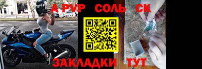 бошки Владикавказ
