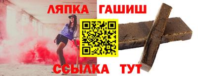 бошки Владикавказ
