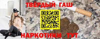прущий лед Владивосток