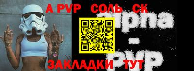 амф Владимир