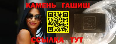 амф Владимир