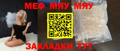 прущий лед Владивосток