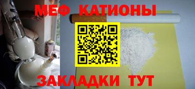 амф Владимир