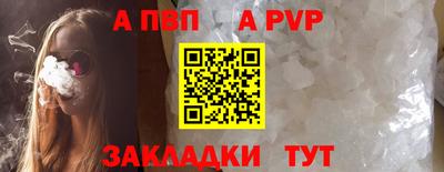 прущий лед Владивосток